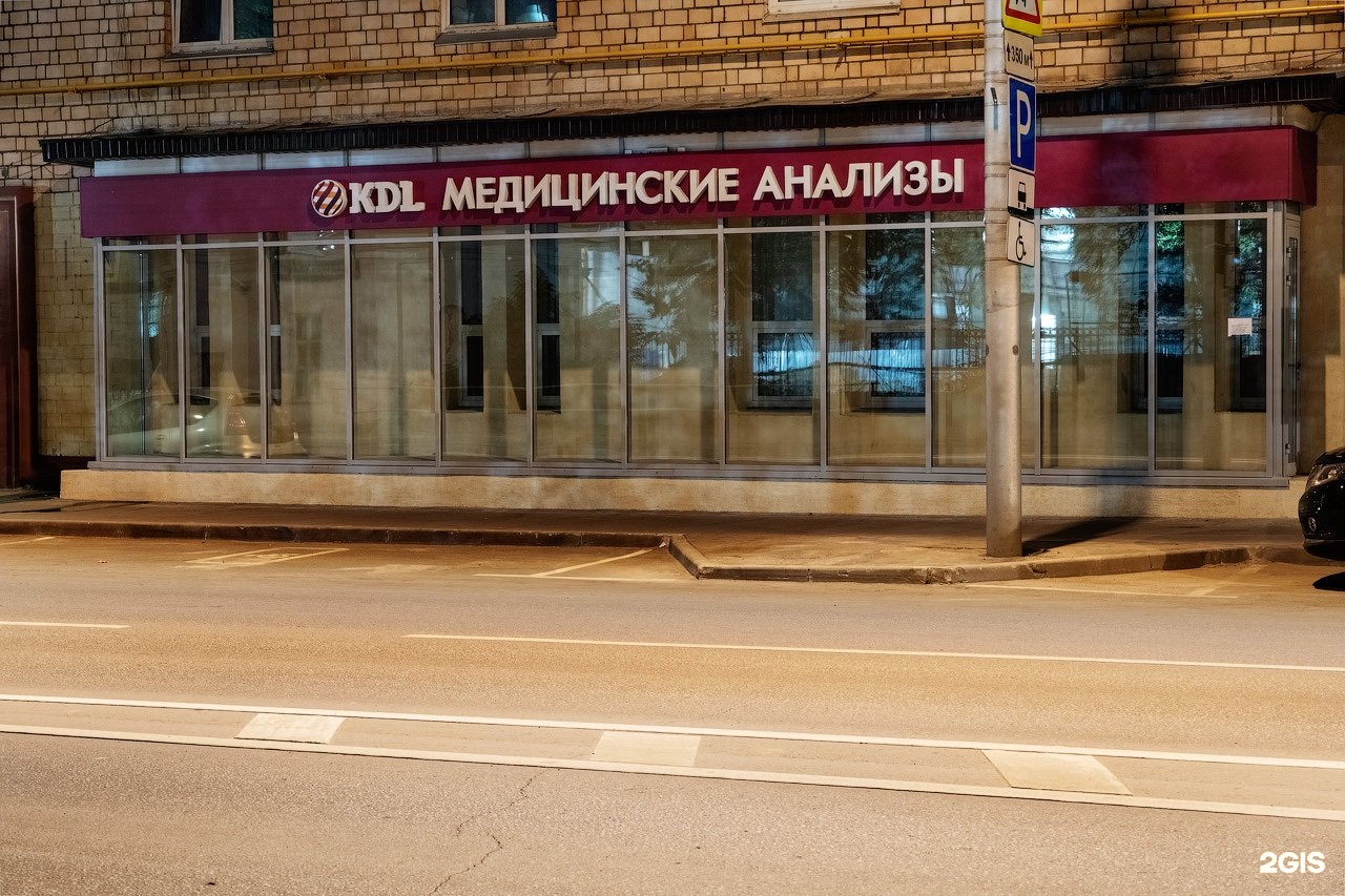 Аптека Новогиреевская 10