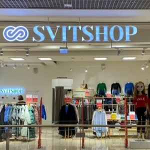 Магазины Одежды В Планете Уфа