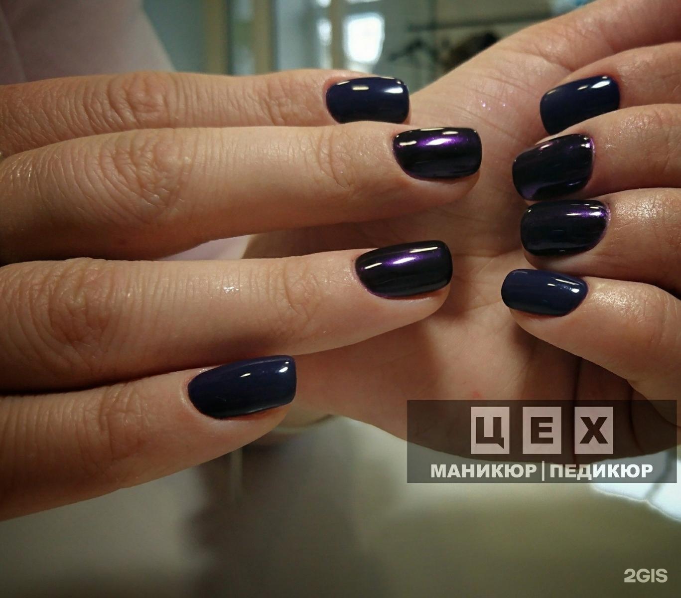 Маникюр тюмень ватутина Маникюр тюмень ватутина