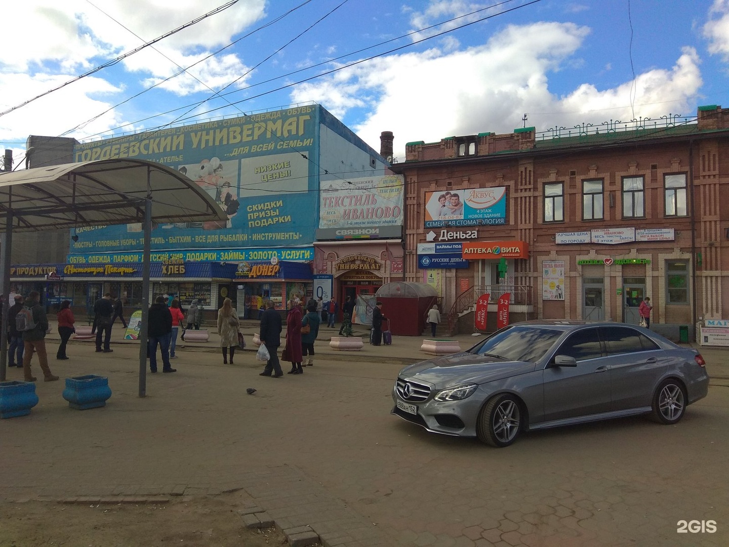 гордеевский универмаг нижний новгород фото