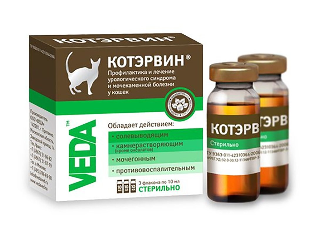 Ветеринарные Аптеки 4 Лапы