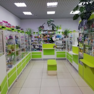Аптека Ярмарка Астрахань