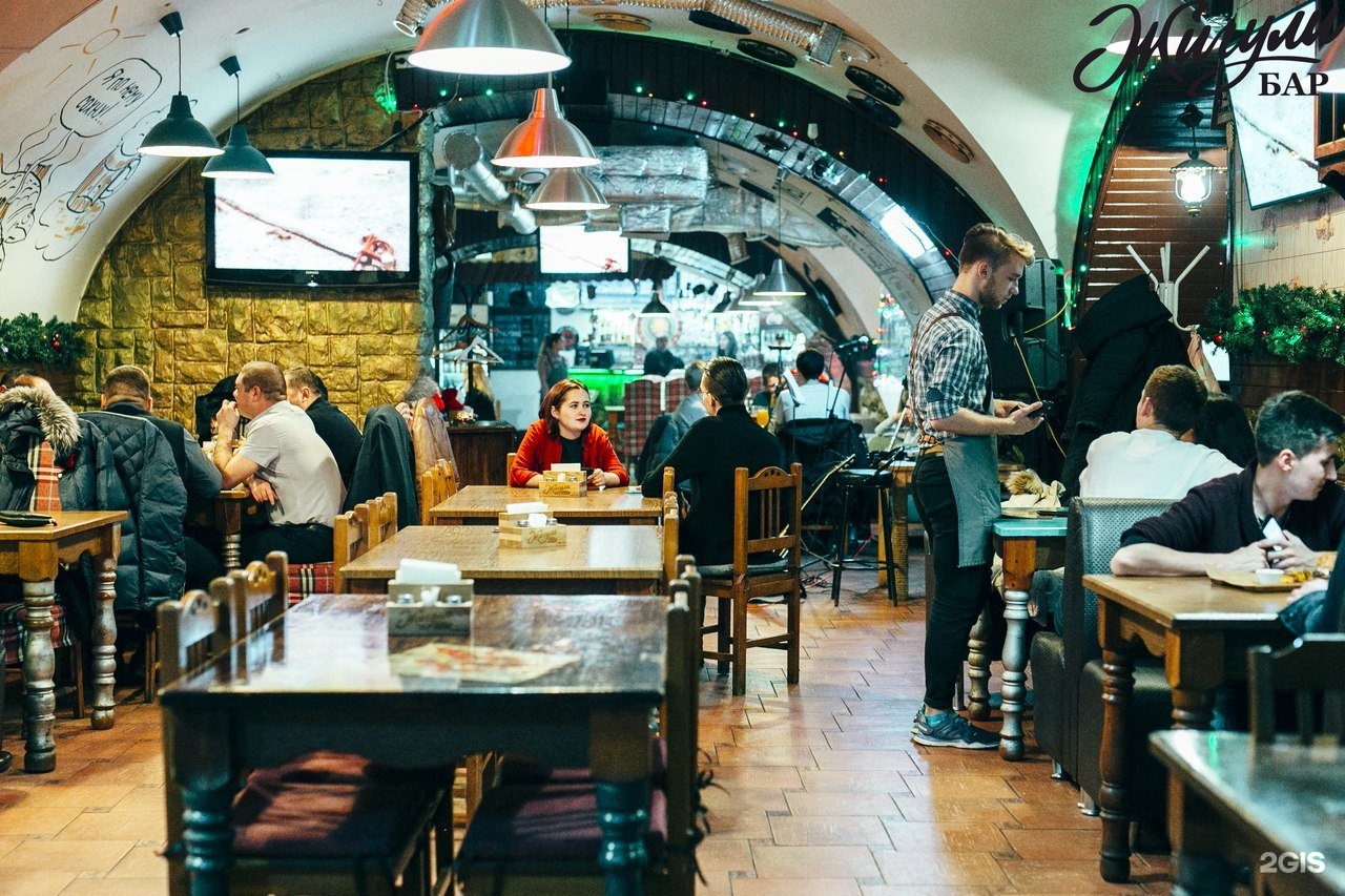 ресторан жигули в москве