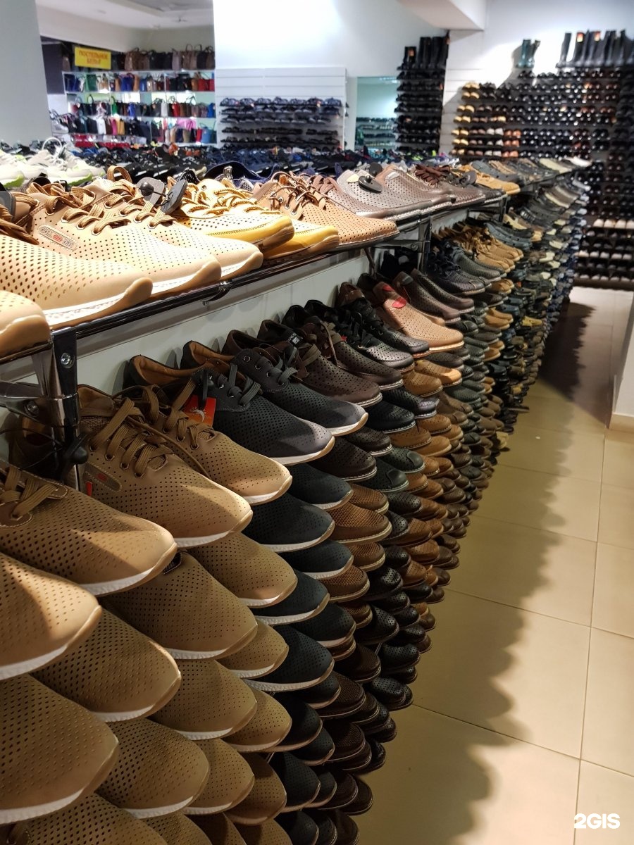 Где Купить Дешевую Обувь И Одежду