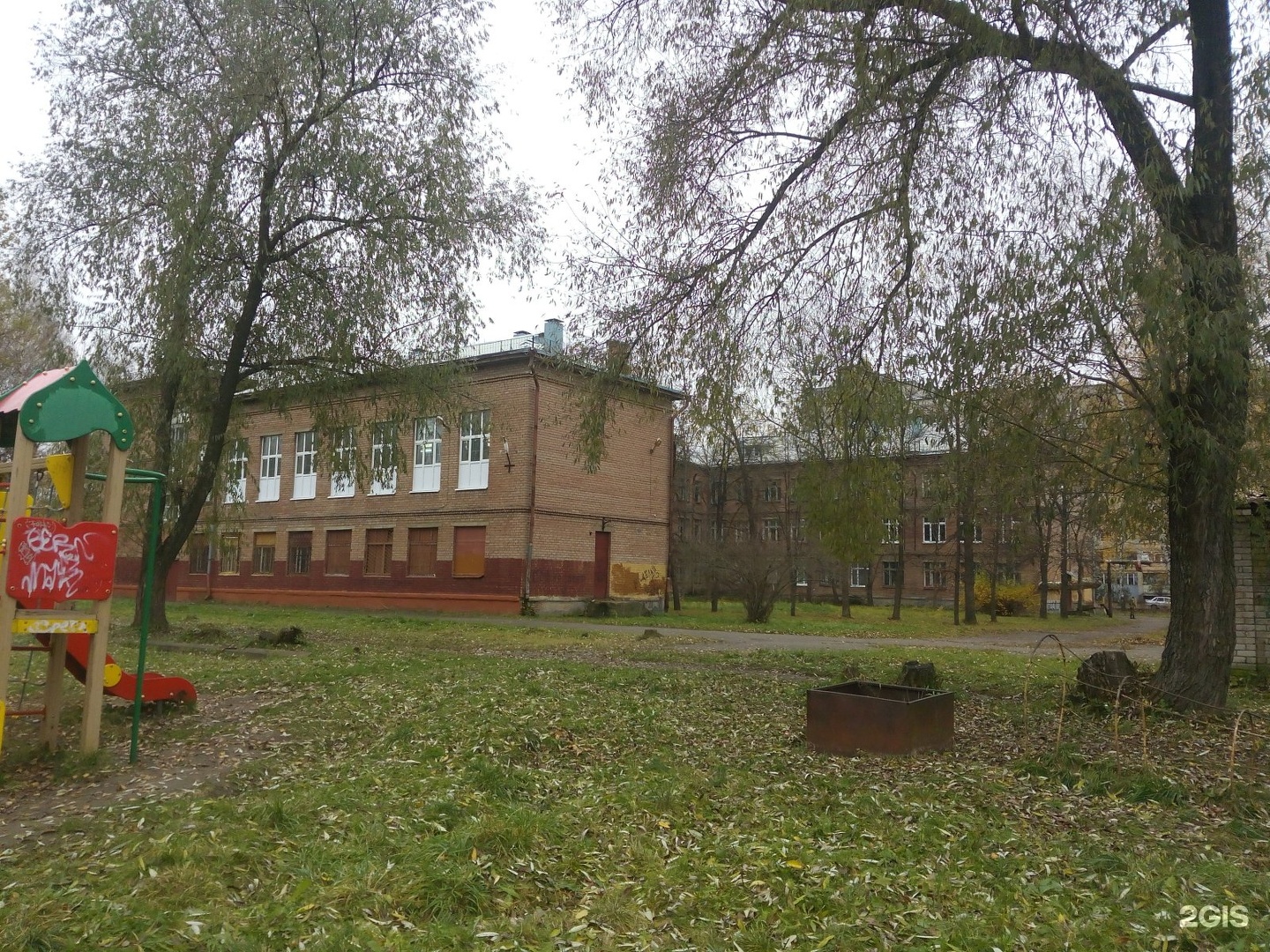 Школа 78 Ярославль