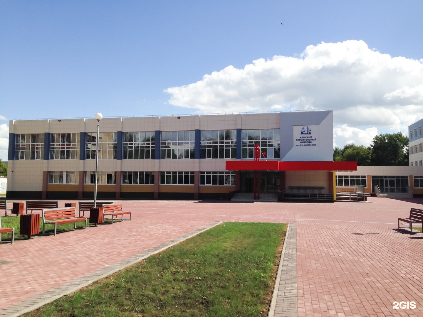 Камский строительный колледж Батенчука