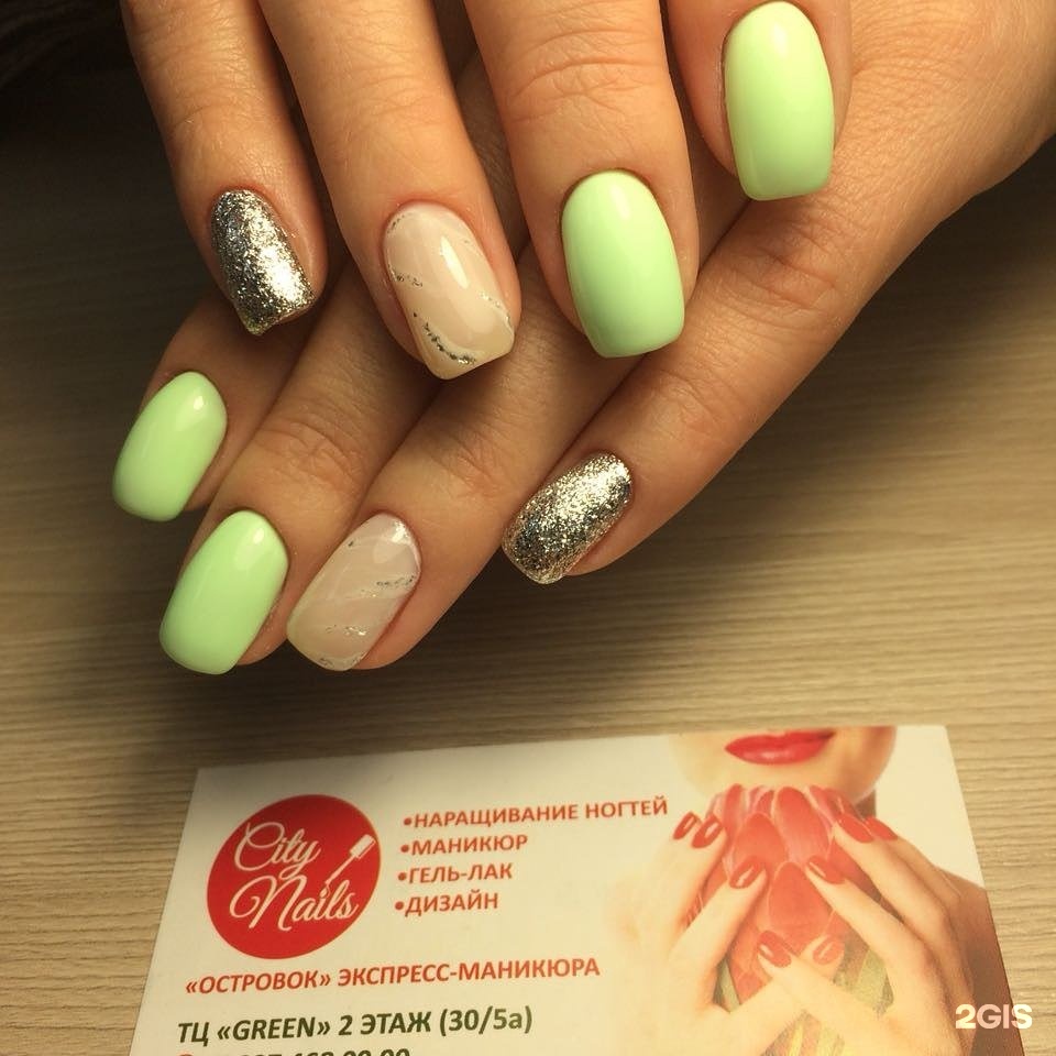 Медицинский маникюр челны Медицинский маникюр челны