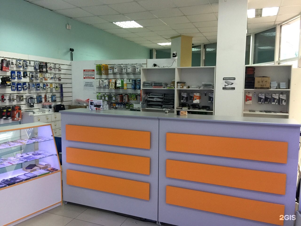 Taggsm Хабаровск Интернет Магазин