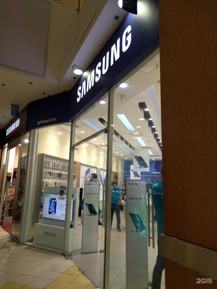 Samsung Сеть