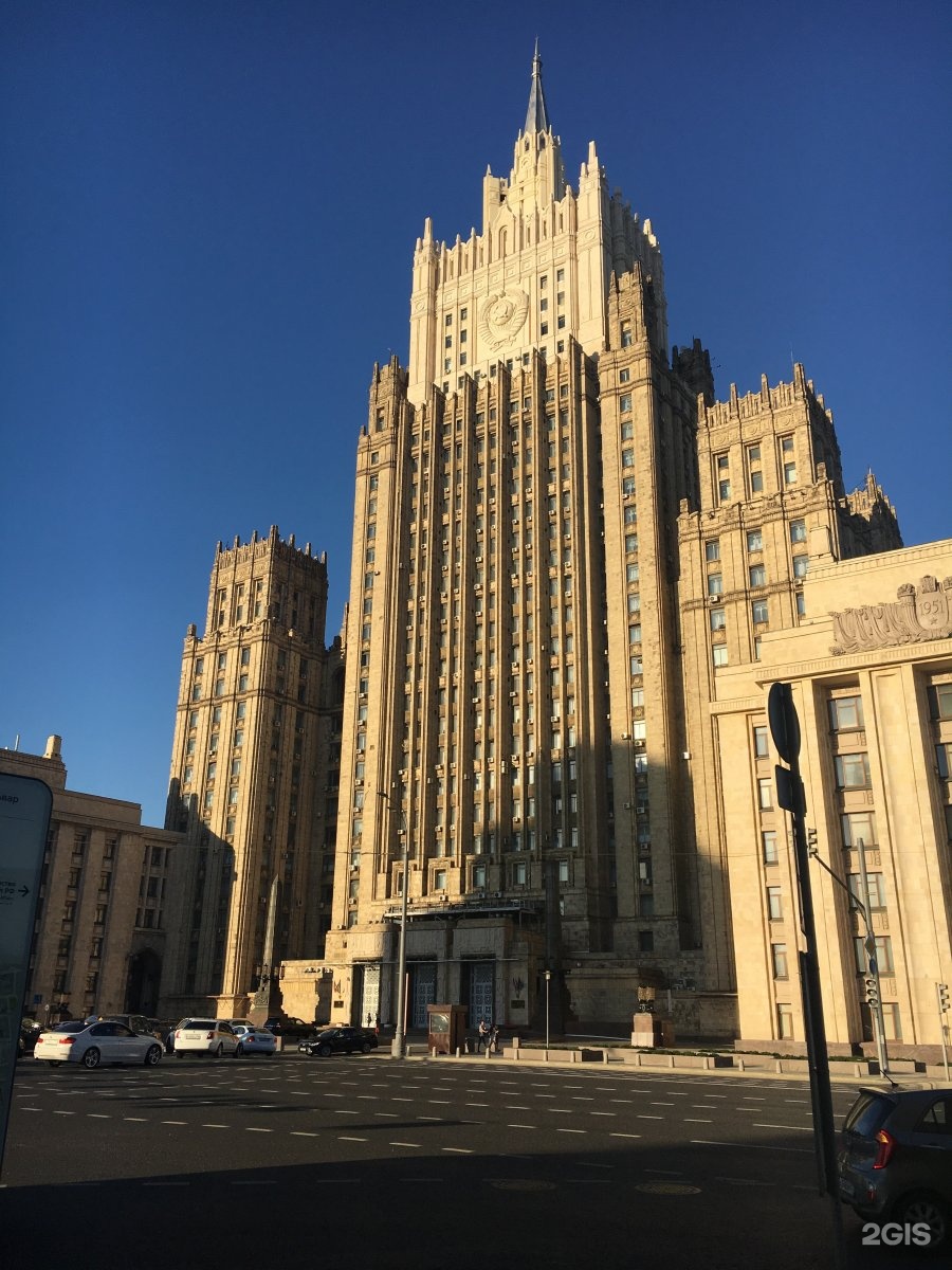 Здание МИД РФ на Смоленской-Сенной площади