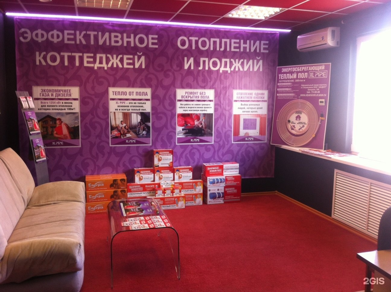 Дизайн систем ульяновск сайт Дизайн систем ульяновск сайт