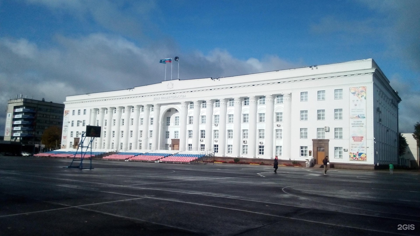 площадь ленина ульяновск