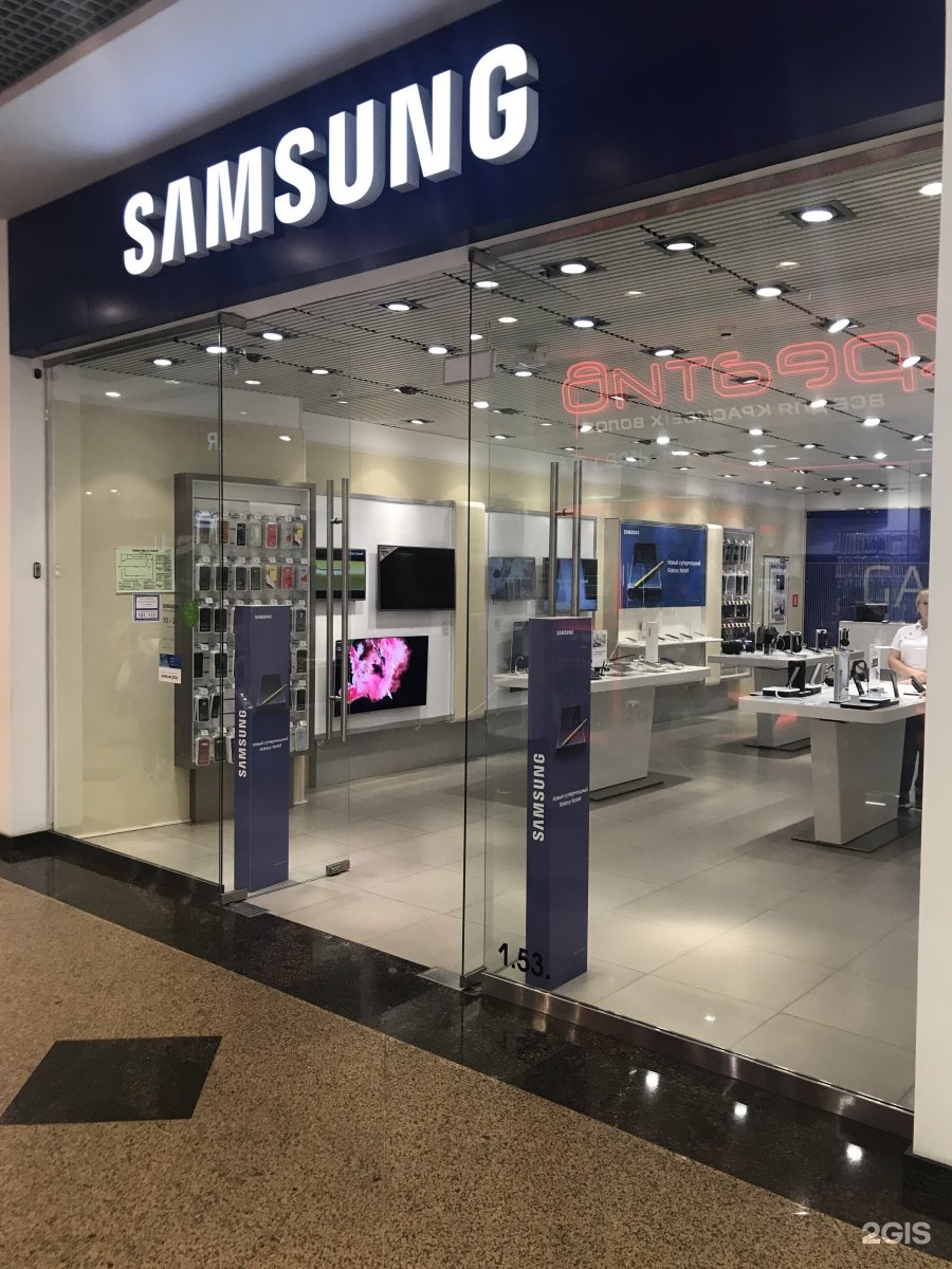 Galaxystore Фирменные Магазины Samsung