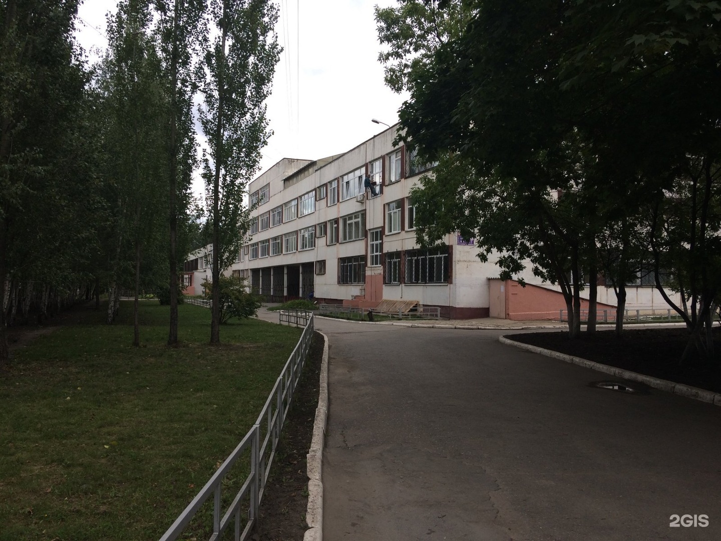 гимназия 69 краснодар фото
