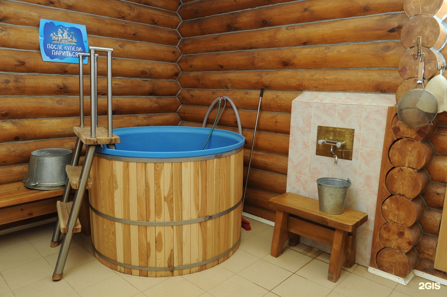 Купели для бани фото Купели для бани фото