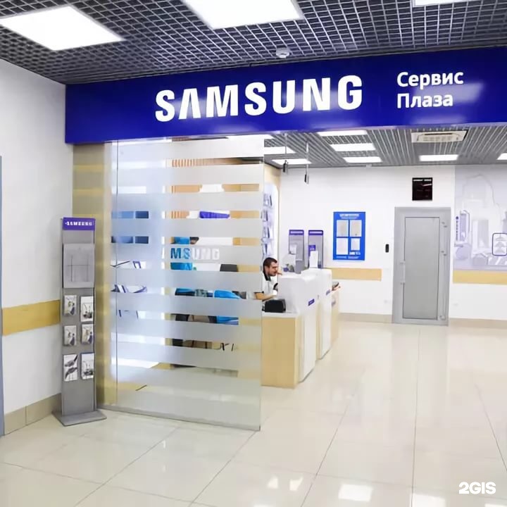 Samsung Com Ru Home