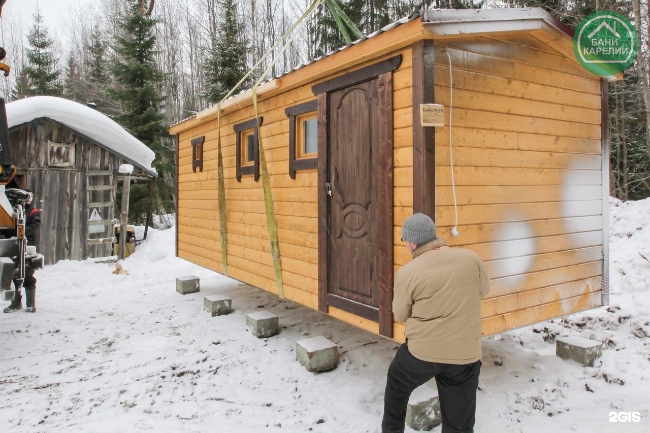 Бани Карелии Петрозаводск