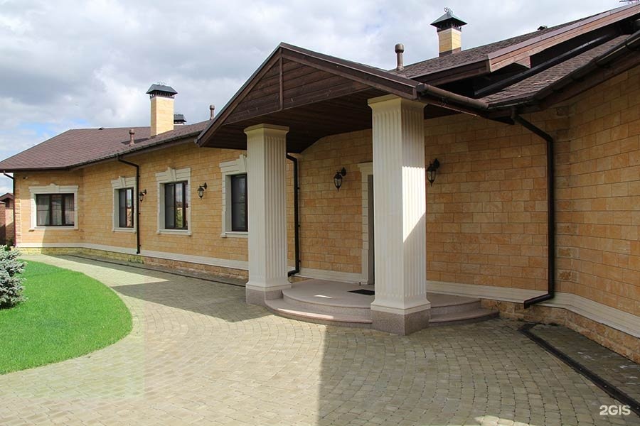 Одноэтажные Дома Из Дагестанского Камня