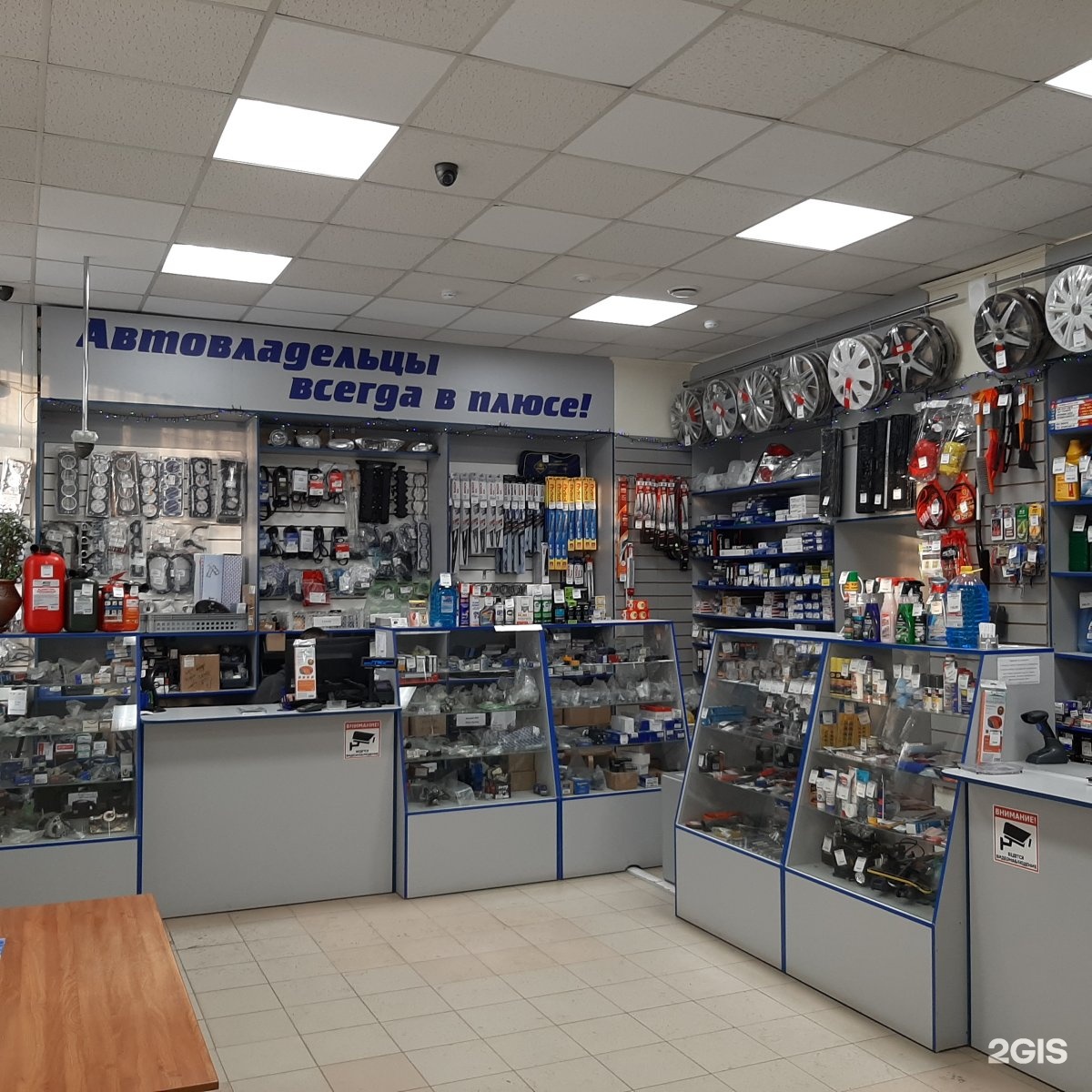 Магазин Запчастей Хундай В Екатеринбурге