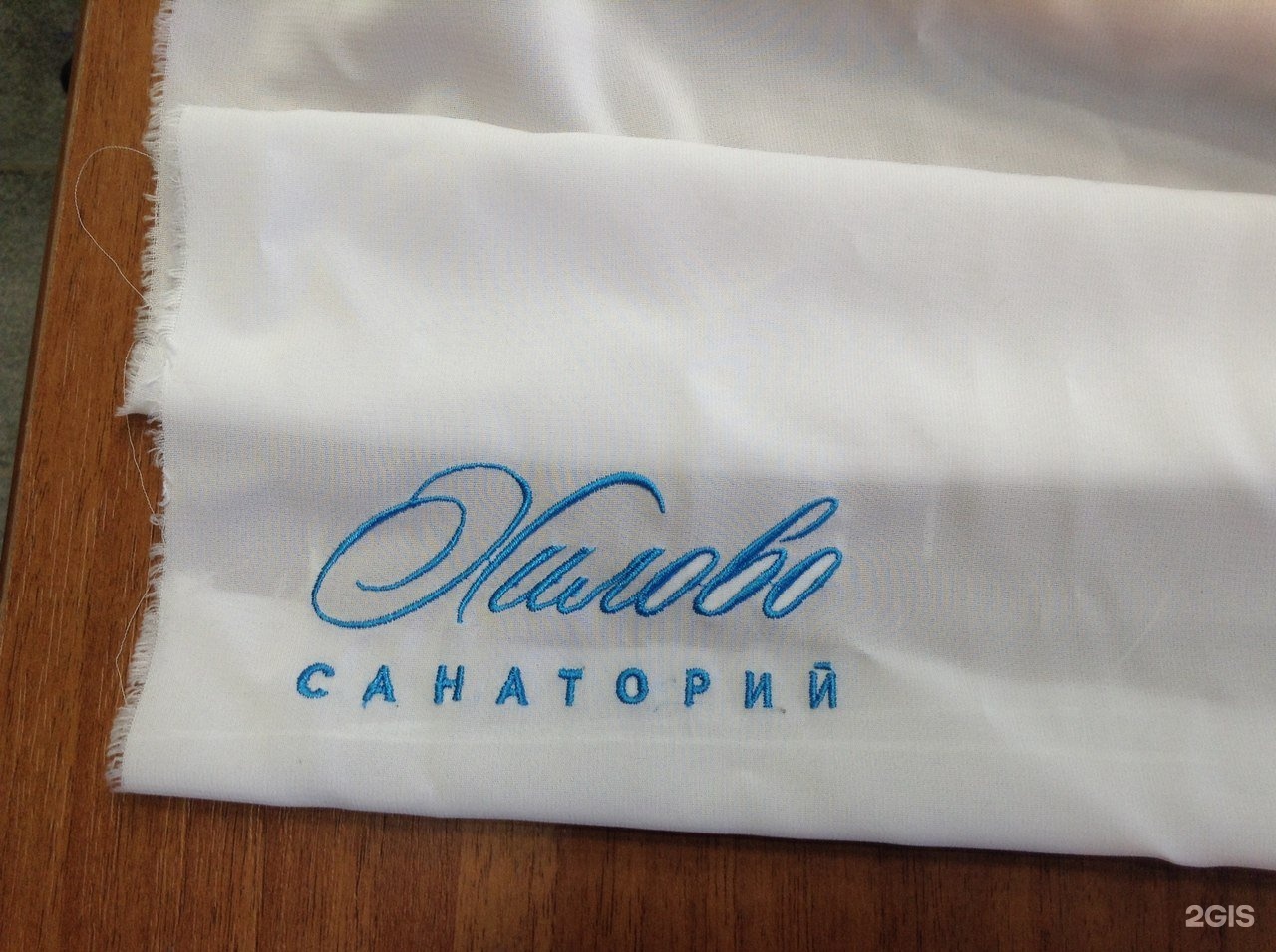 Вышивка псков горького 87