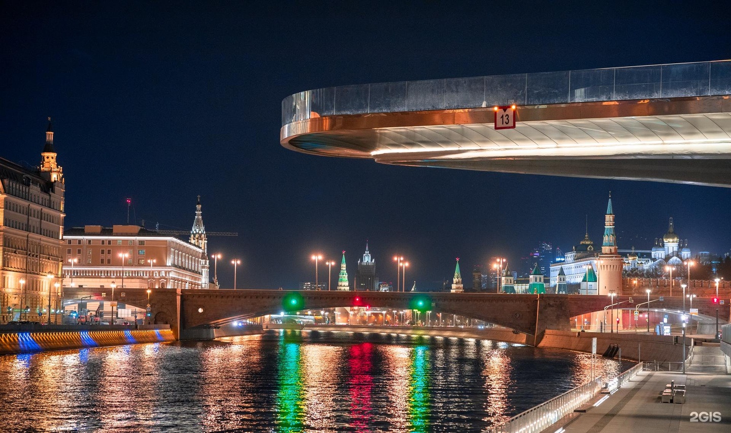 Москва парящий мост Зарядье