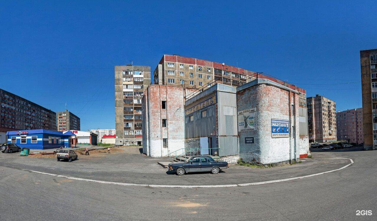 Магазины норильска фото