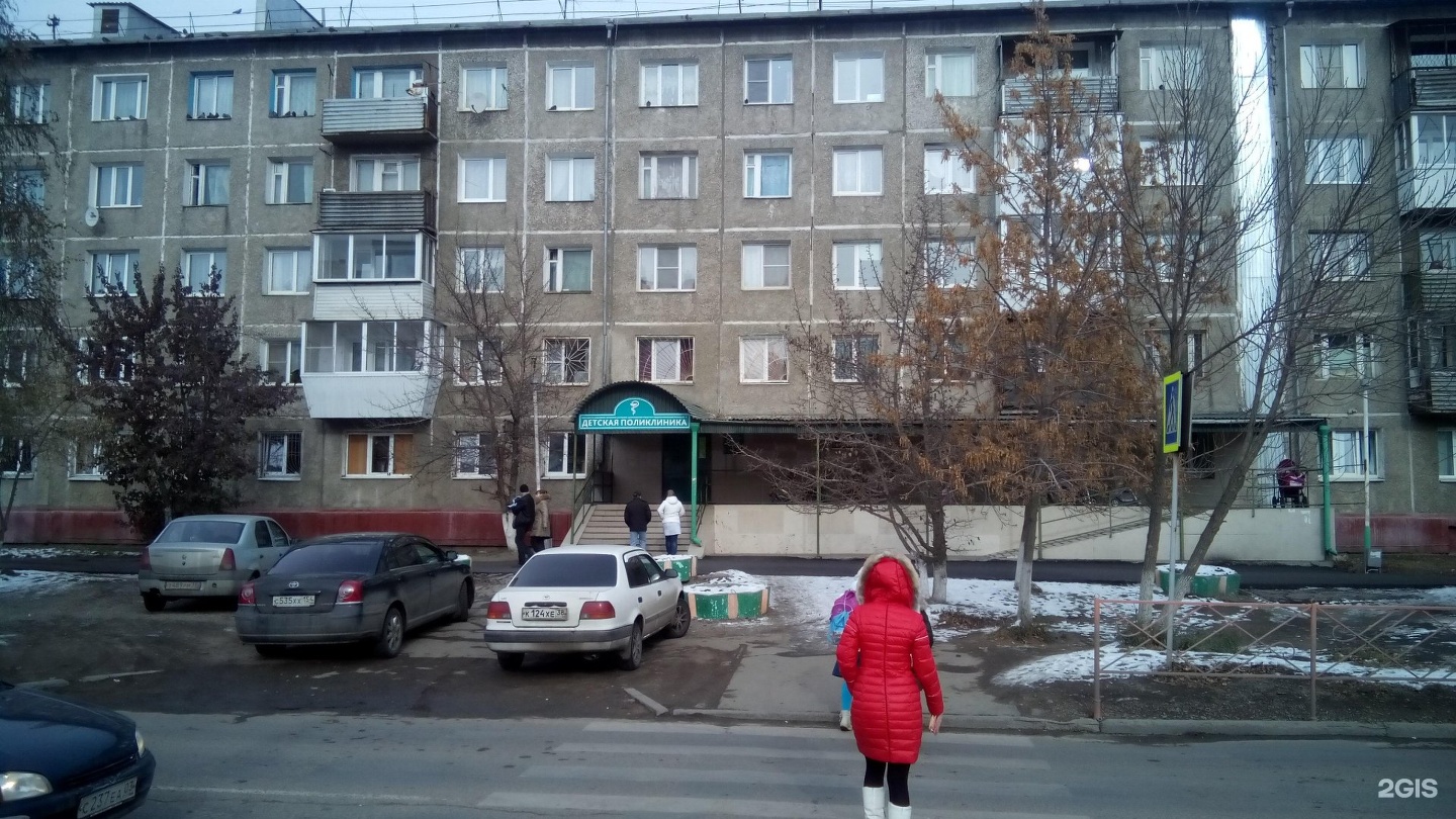 Детская поликлиника на Баумана Иркутск