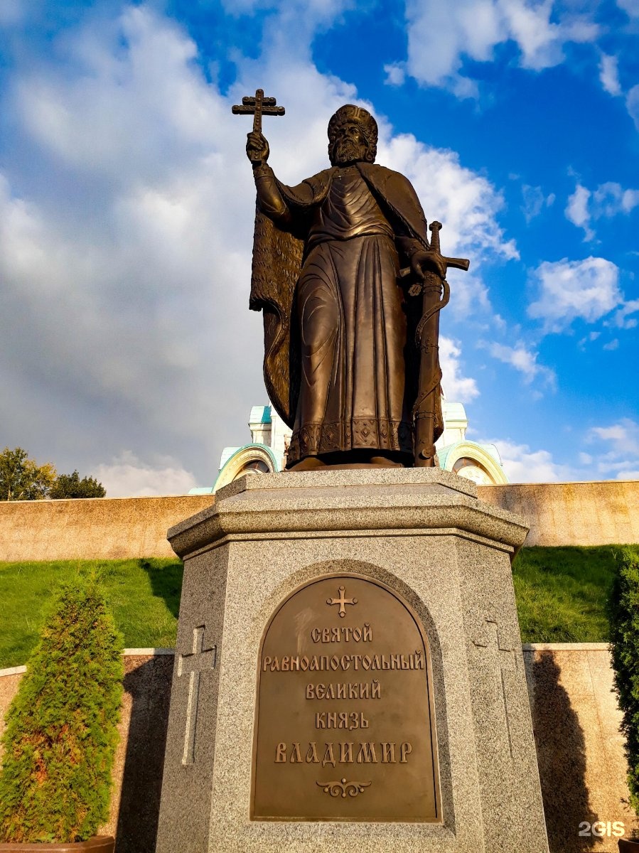 Памятник князю Владимиру Самара