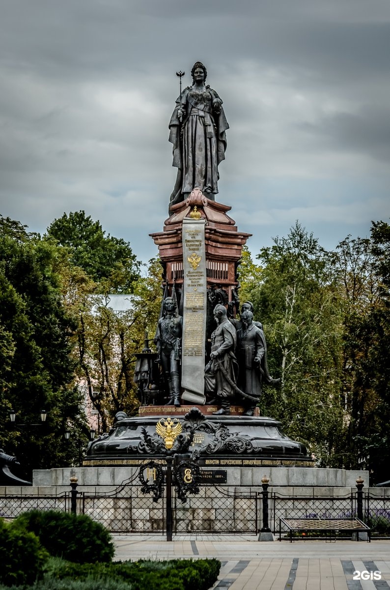 Памятники в краснодаре фото Памятник екатерине ii краснодар - блог Санатории Кавказа