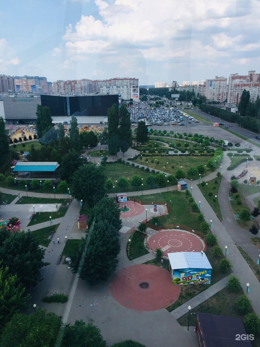 Парк возле арены Воронеж