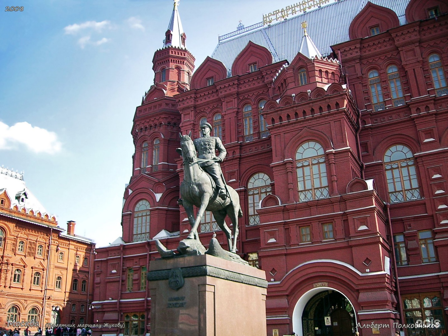 памятники красной площади в москве