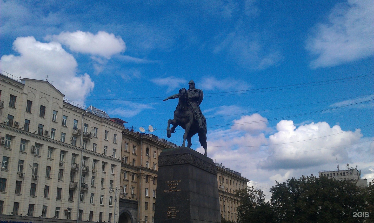 москва памятник долгорукому