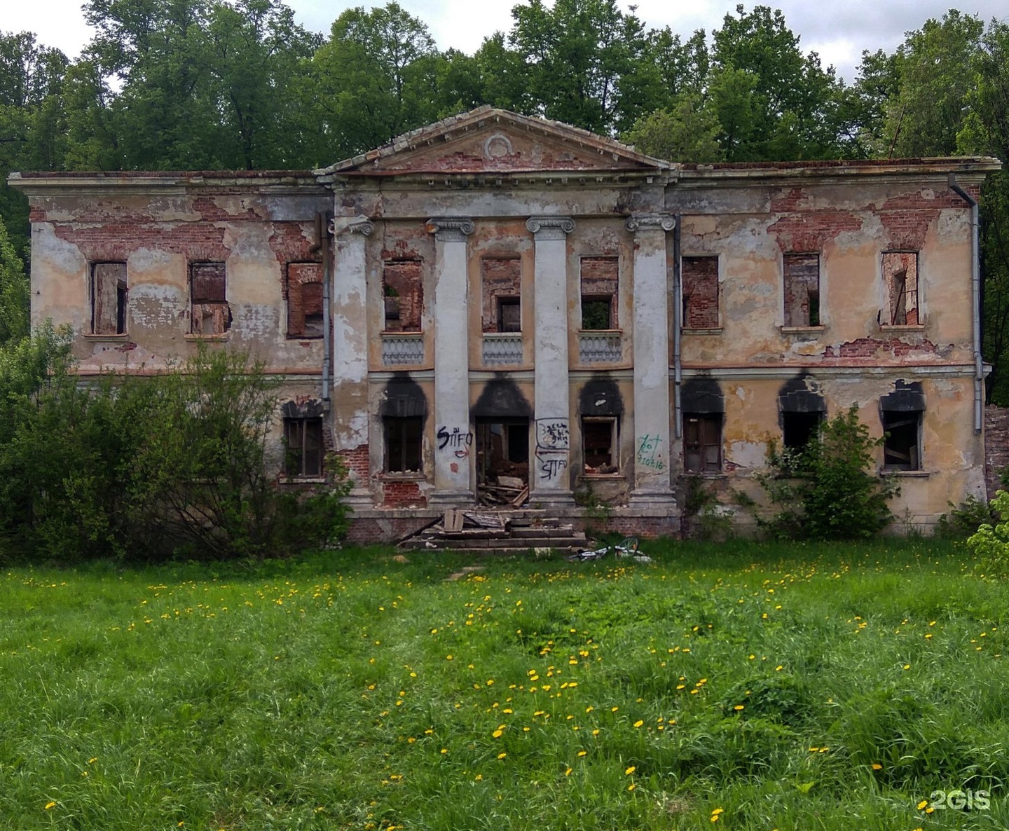 усадьба гребнево ресторан