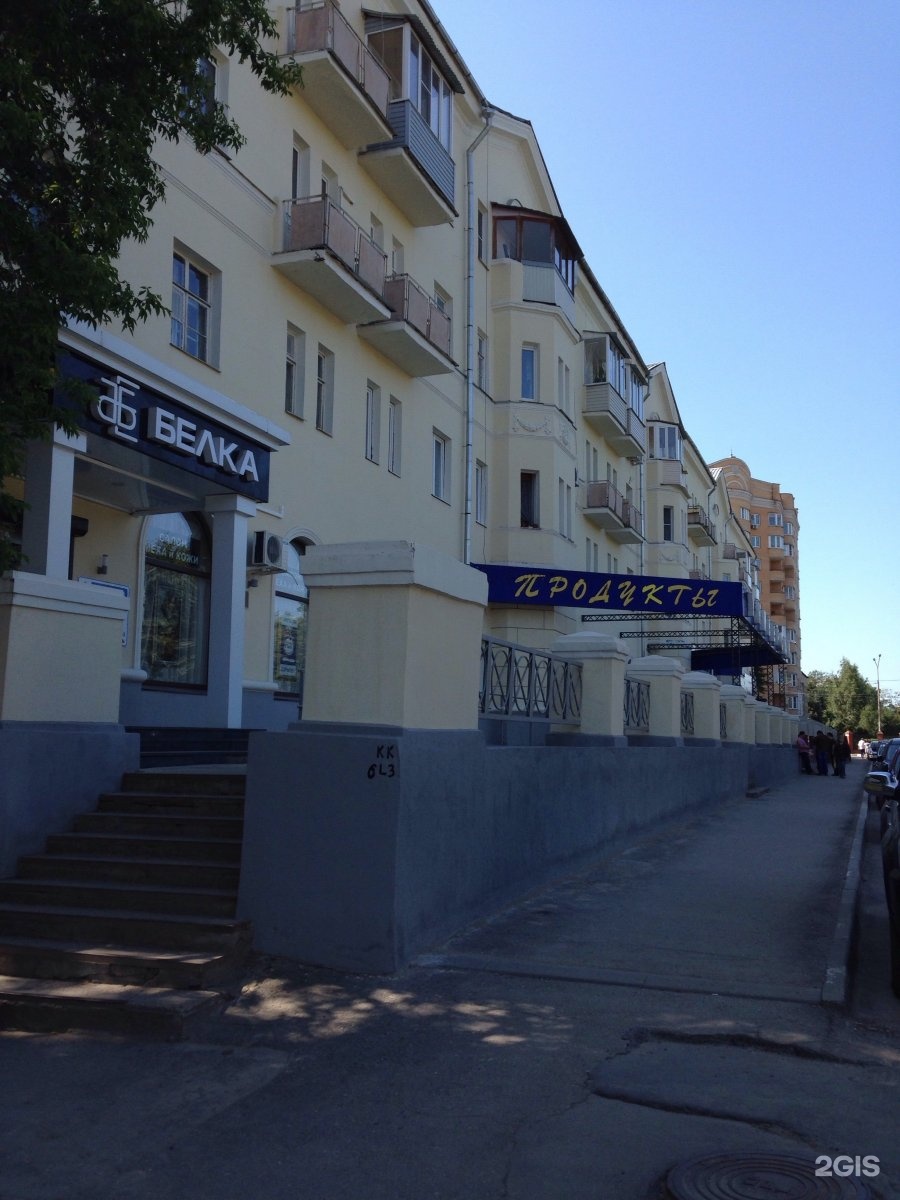 Подарки в Туле, магазины подарков и сувениров в Туле - адреса Подарки в Туле, магазины подарков и сувениров в Туле - адреса