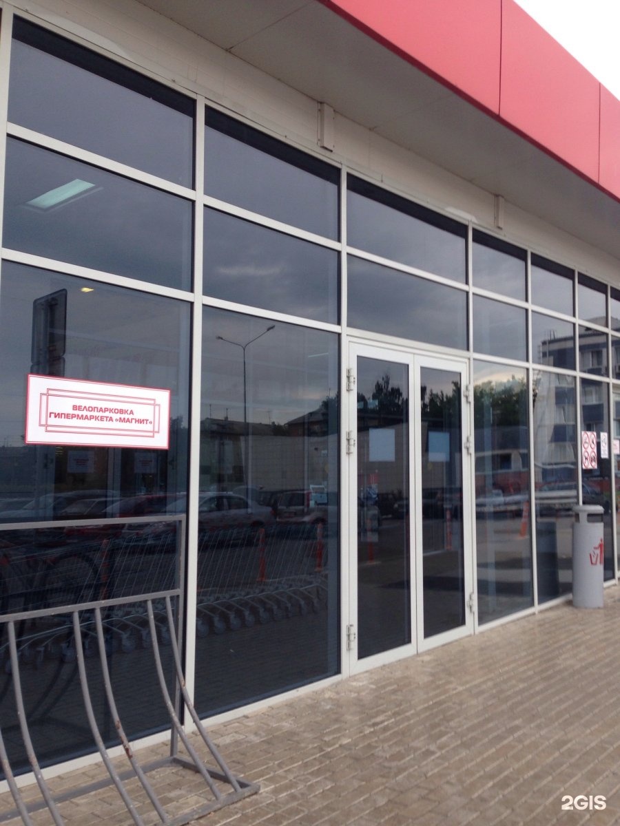 Панорама: Магнит Семейный, продуктовый гипермаркет, ул. Сойфера, 18А, Тула, Росс