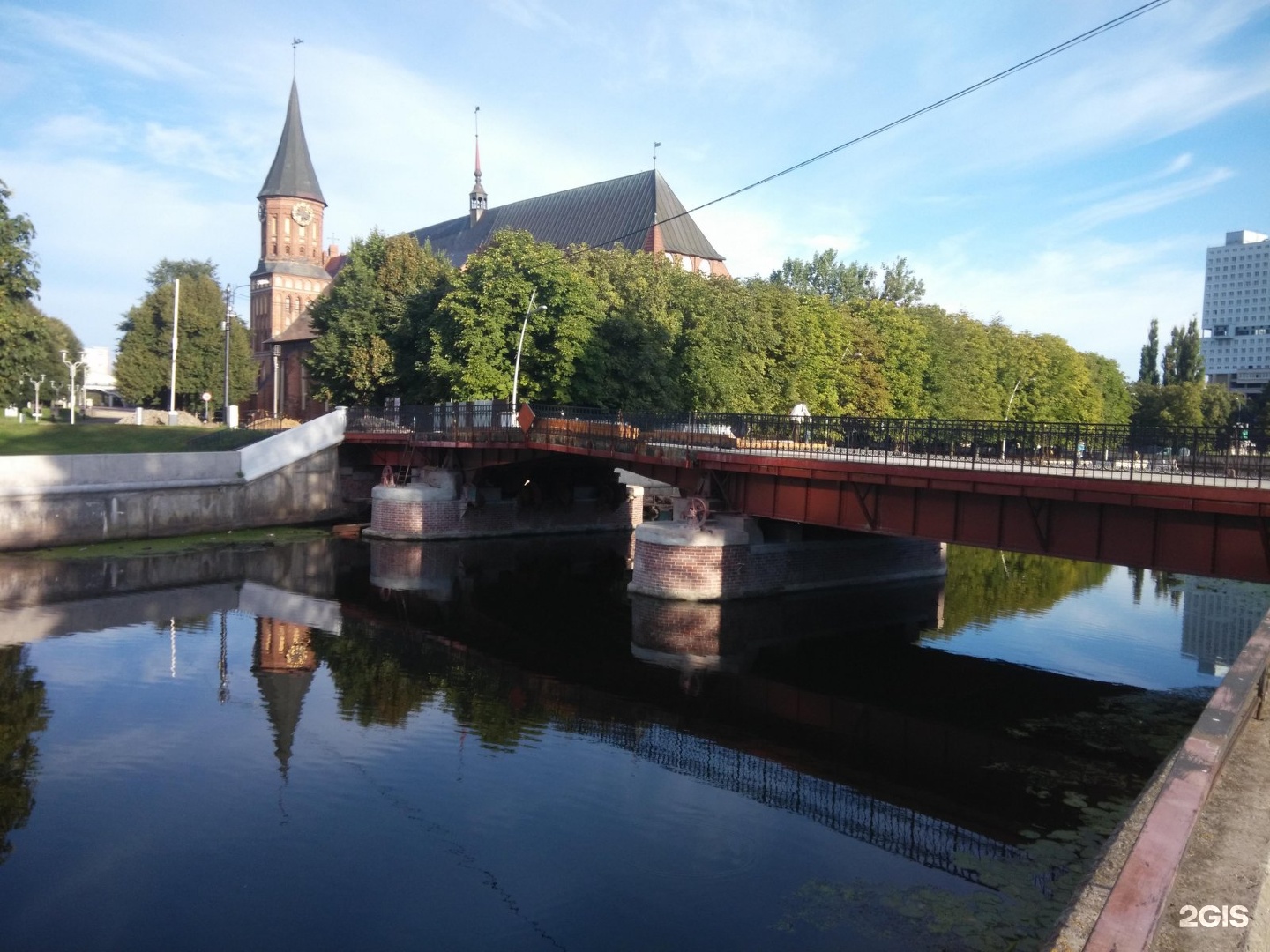 Медовый мост Кенигсберг