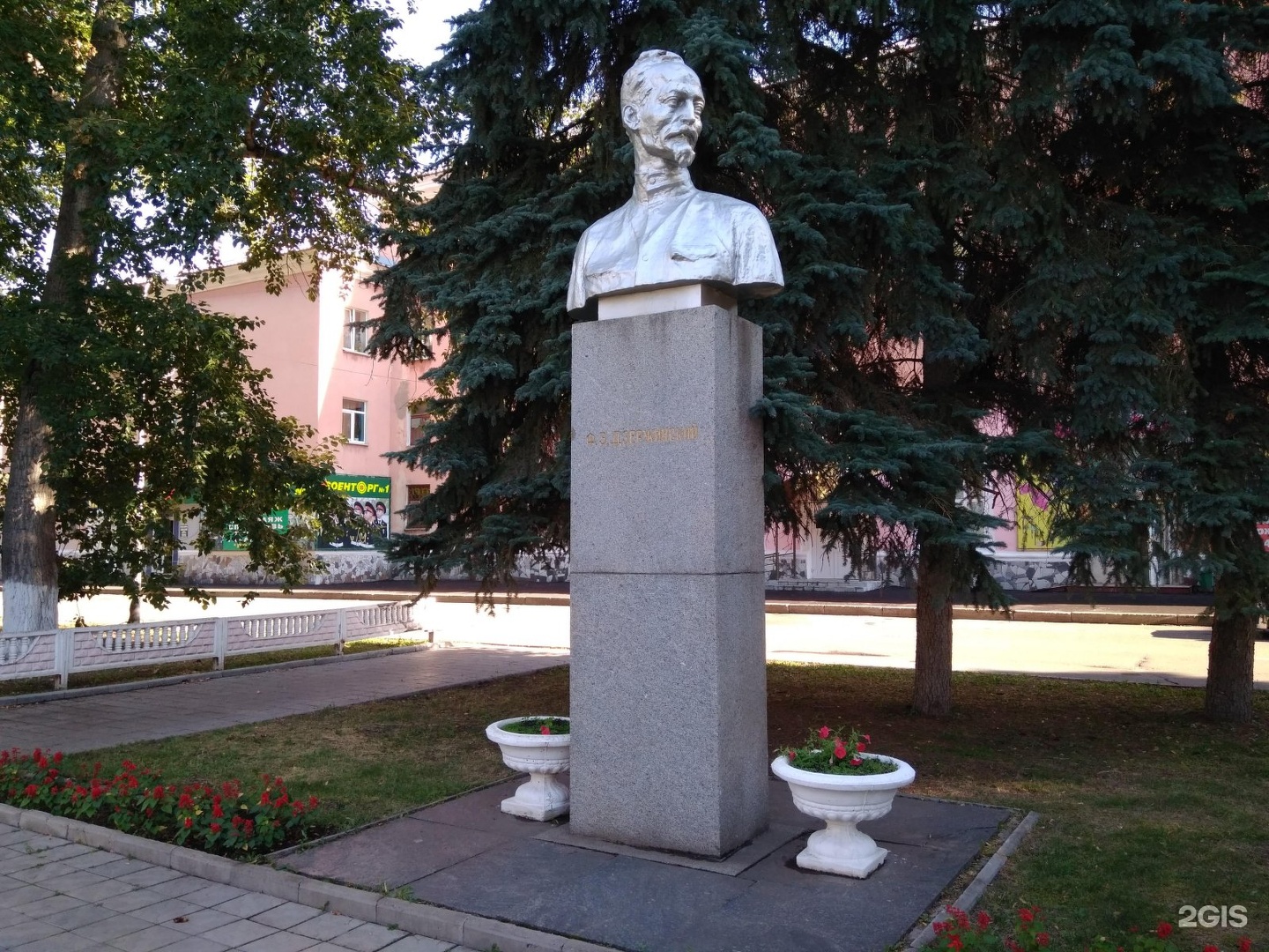 Памятник Дзержинского Салават