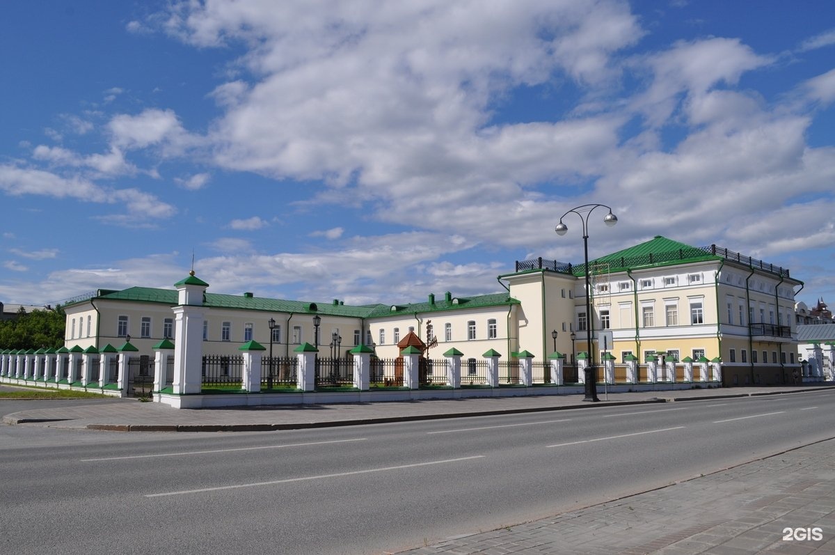 Семена в тобольске Семена в тобольске