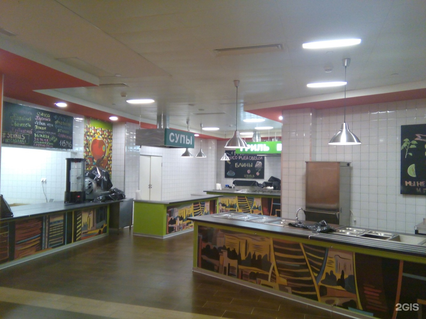 Изображение организации