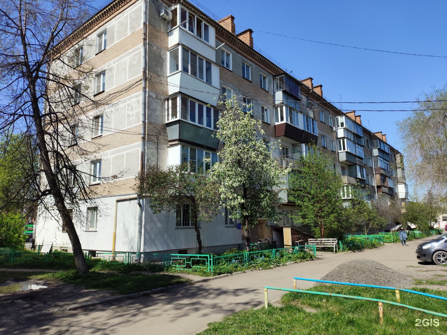 Талисман