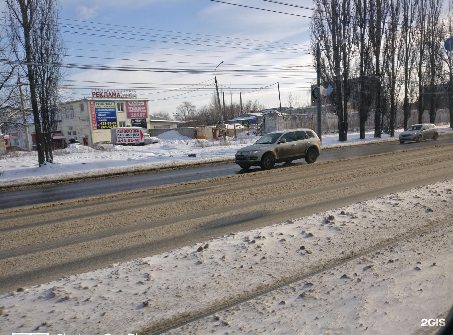 Мак Март Aq, торговая компания, Сормовское шоссе, 24к, Нижний Новгород —  2ГИС