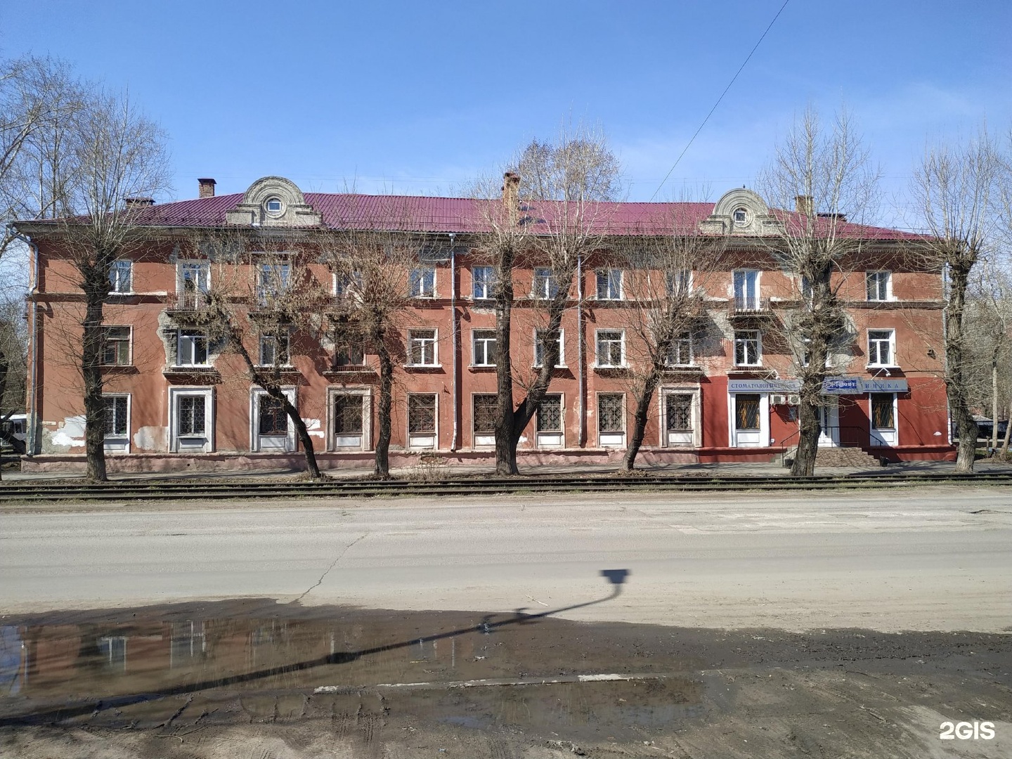 Серова, 14 в Омске — 2ГИС