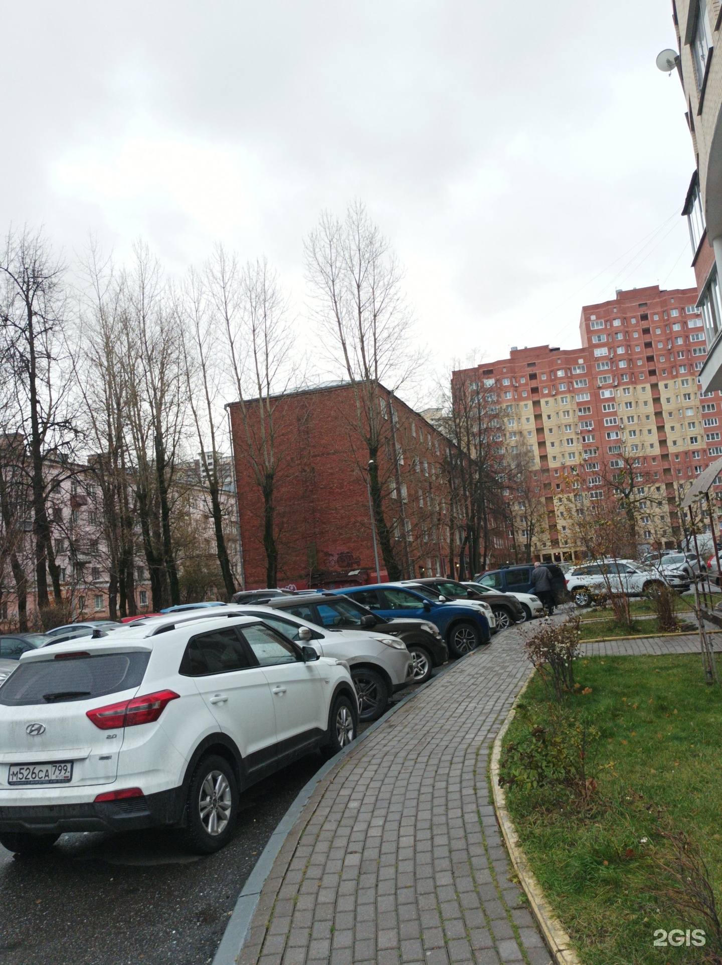 Александрит