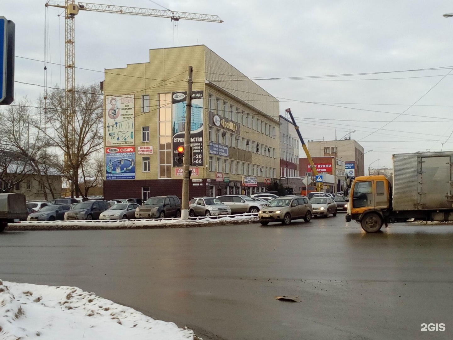 Агентство кадастра обьектов недвижимости, Северо-Западная улица, 3, Барнаул  — 2ГИС