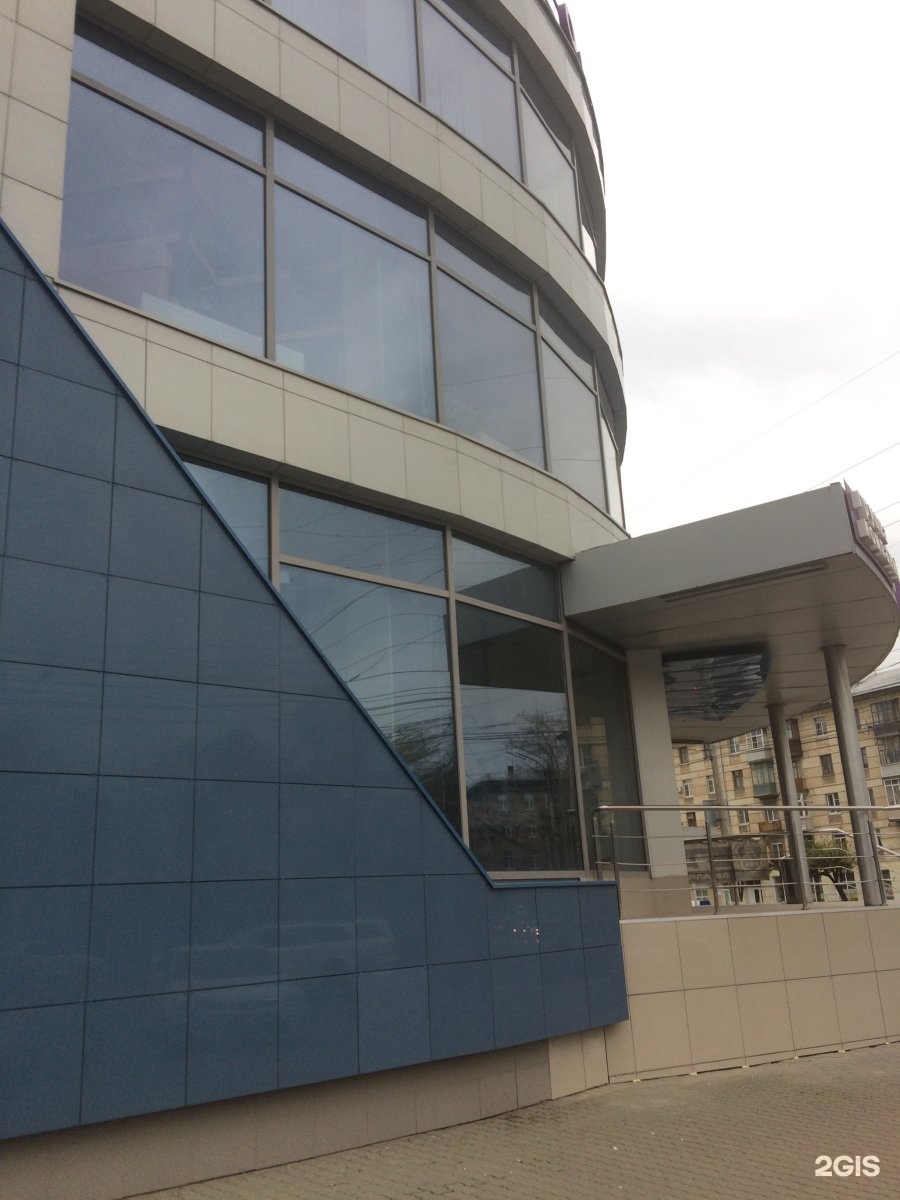 Автоимпорт Рязань Телефон На Дзержинского Магазин Запчастей