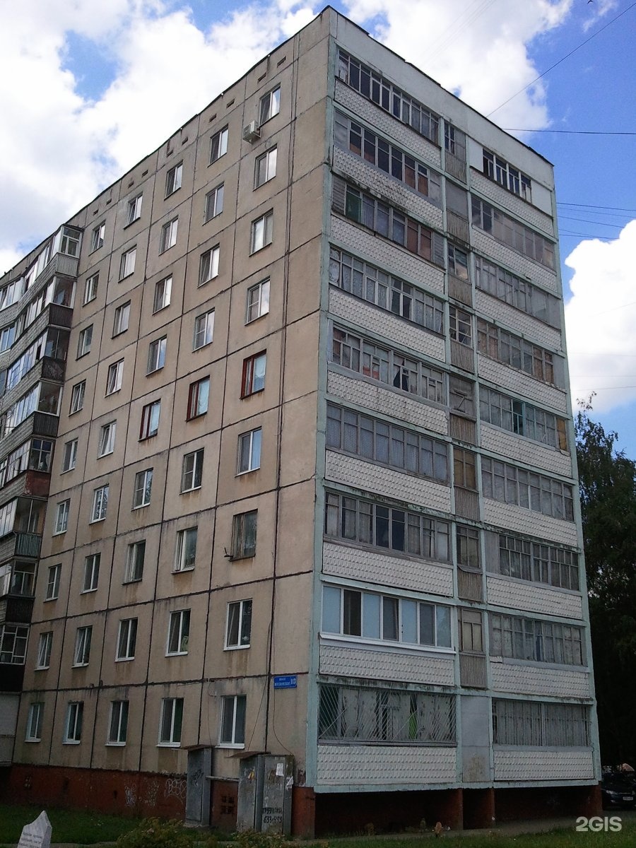 Московское шоссе, 113, Орел — 2ГИС