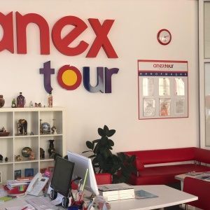 Фото от владельца Anex Tour, туристический оператор