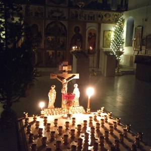 Фото от владельца Православный приход во имя святителя Николая Чудотворца