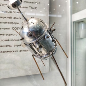 Фото от владельца Государственный музей истории космонавтики им. К.Э. Циолковского