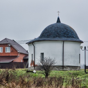 Фото от владельца Часовня Иверской иконы Божией Матери, д. Чернецкое